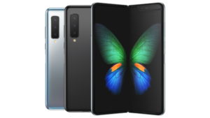 Galaxy Fold