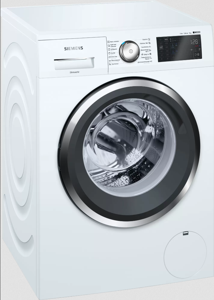 Siemens WM14T6H2OE IQ500