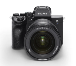 Alpha 7S III
